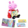 Peppa Pig - Les petites histoires de Peppa - Item 1 of 5